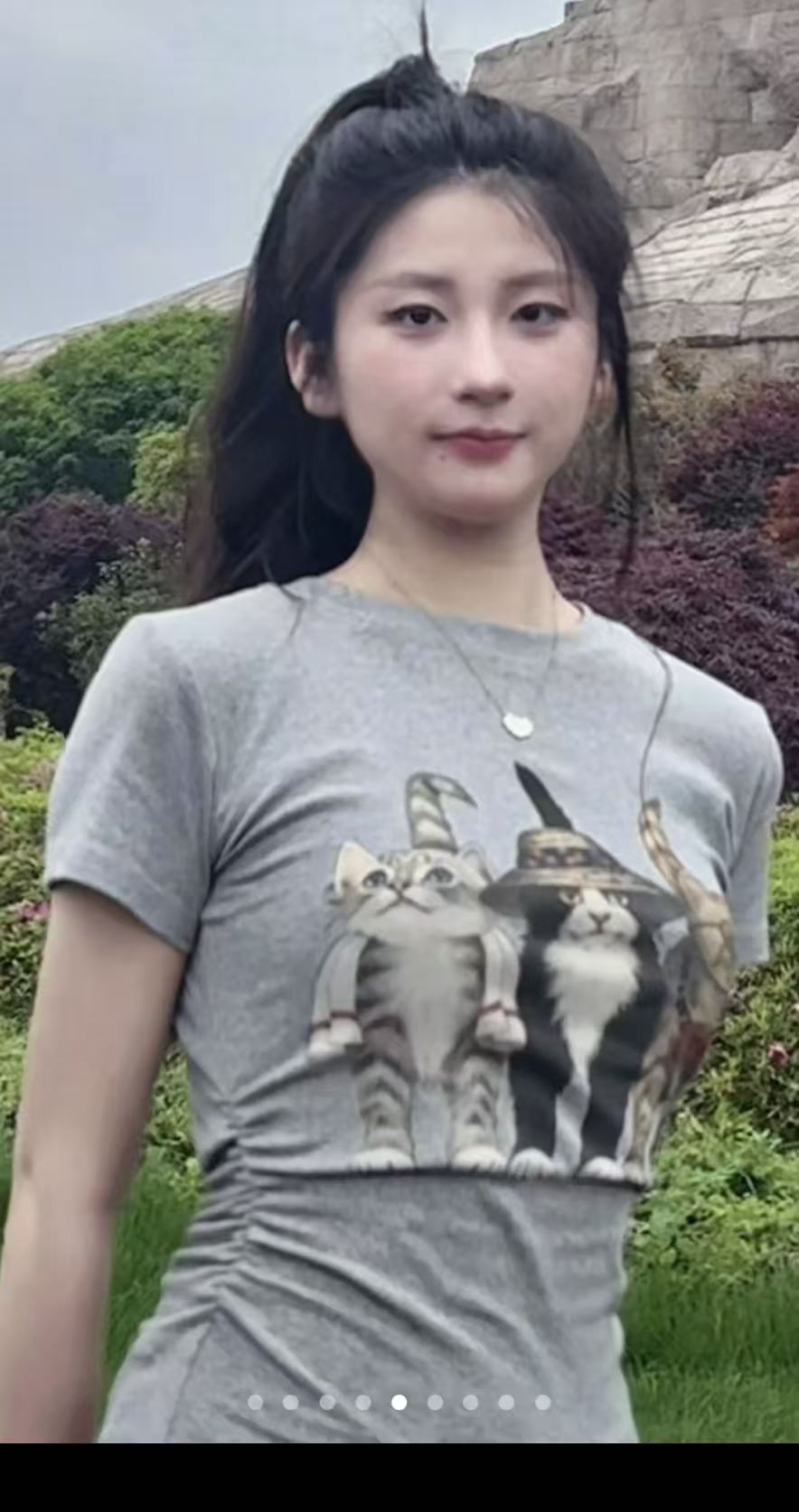 曹蕊